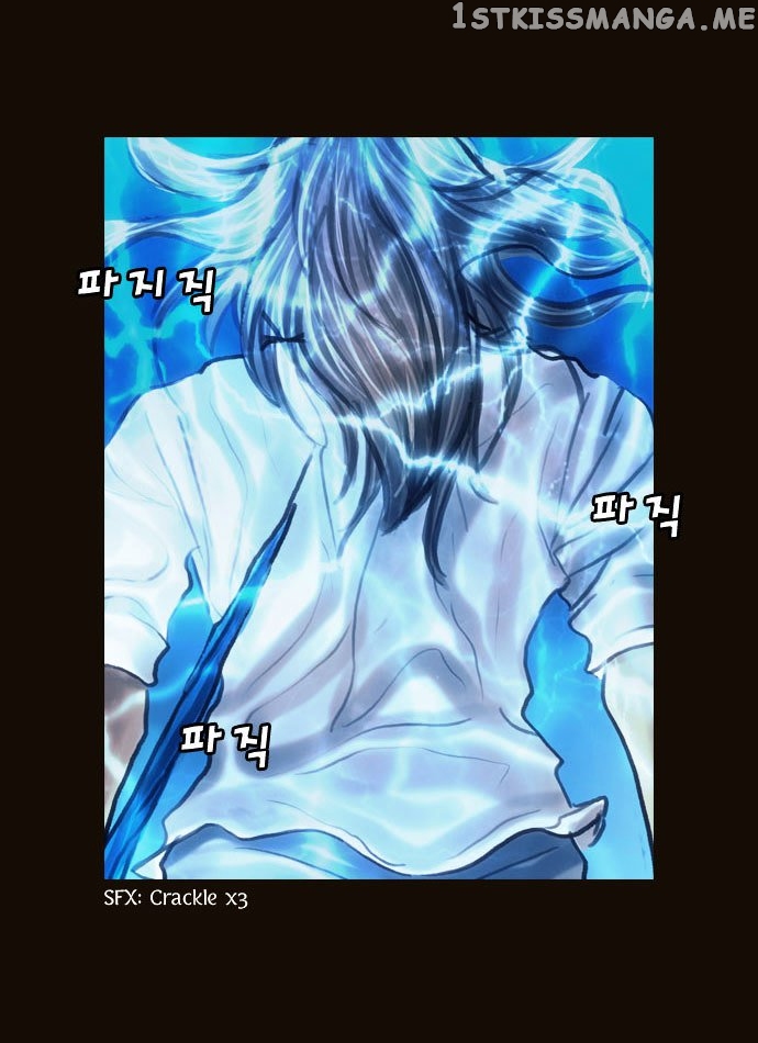 Magician (KIM Sarae) chapter 97 - page 46