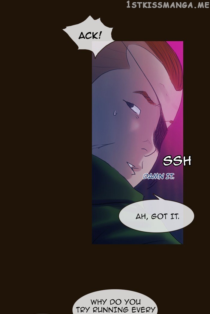 Magician (KIM Sarae) chapter 204 - page 16
