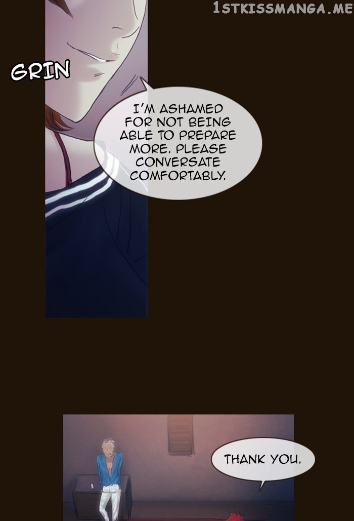 Magician (KIM Sarae) chapter 204 - page 31