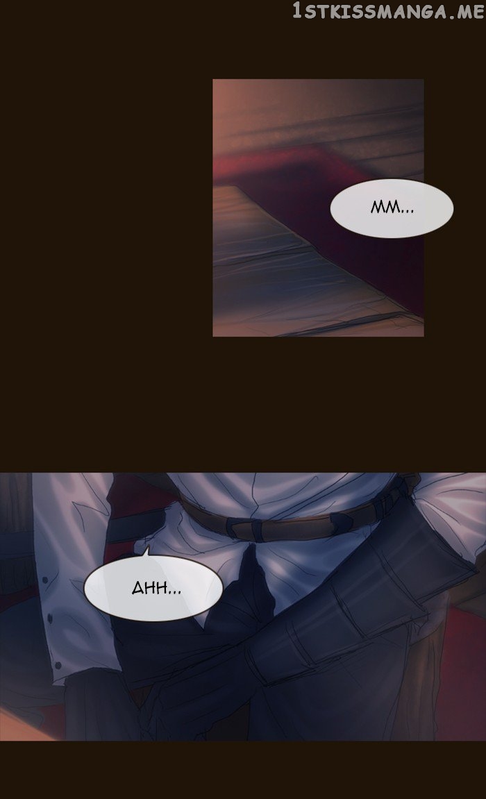 Magician (KIM Sarae) chapter 204 - page 46