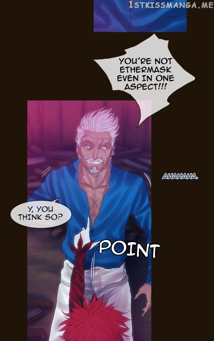 Magician (KIM Sarae) chapter 204 - page 8