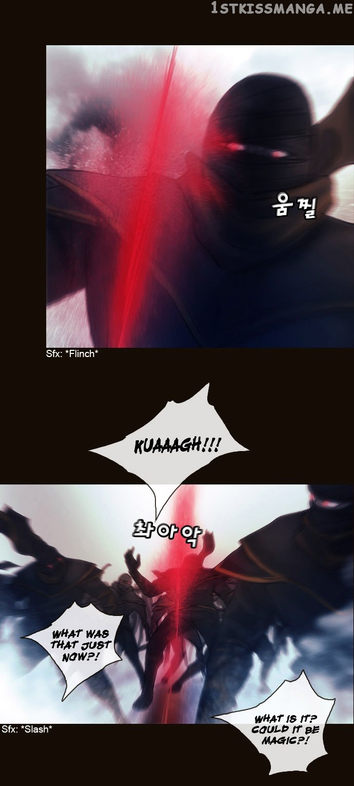 Magician (KIM Sarae) chapter 170 - page 12