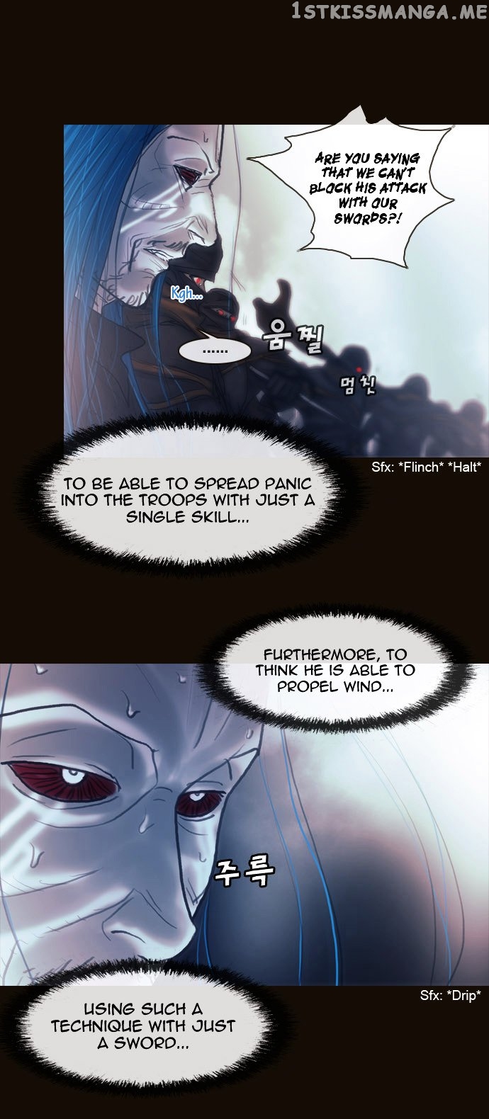 Magician (KIM Sarae) chapter 170 - page 17