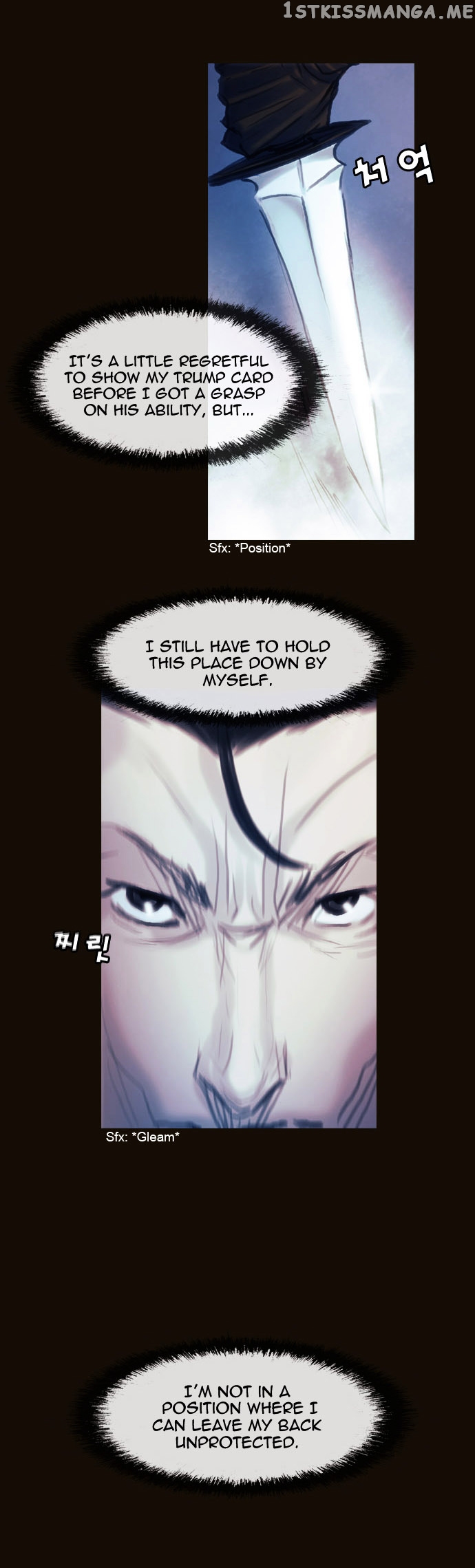 Magician (KIM Sarae) chapter 170 - page 20