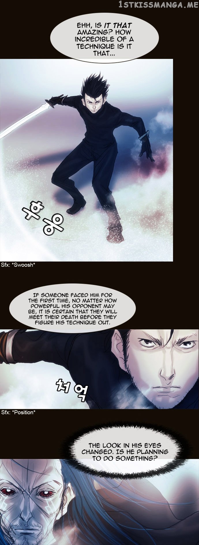 Magician (KIM Sarae) chapter 170 - page 24