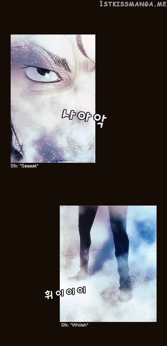 Magician (KIM Sarae) chapter 170 - page 32