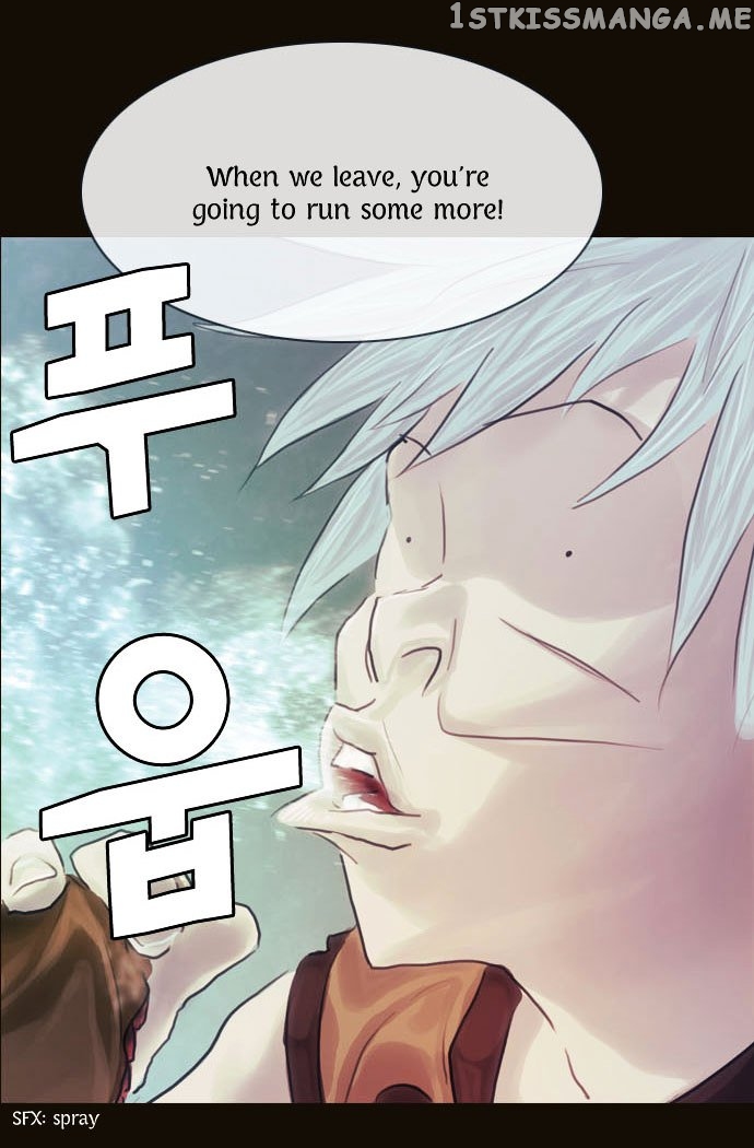 Magician (KIM Sarae) chapter 69 - page 12
