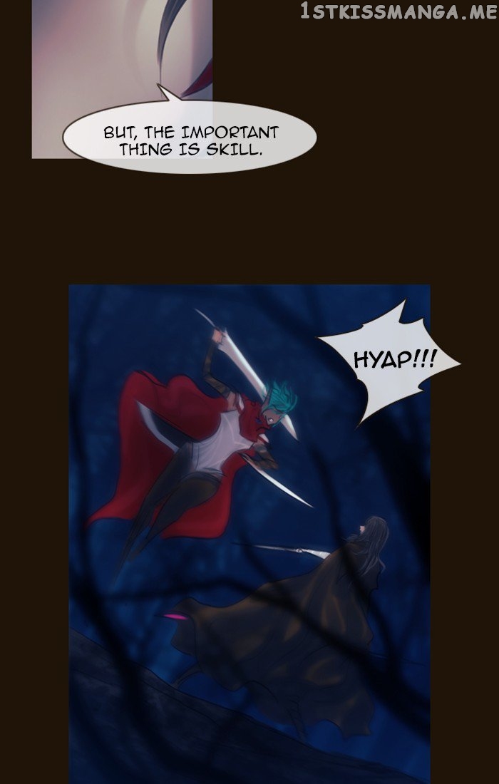 Magician (KIM Sarae) chapter 247 - page 10