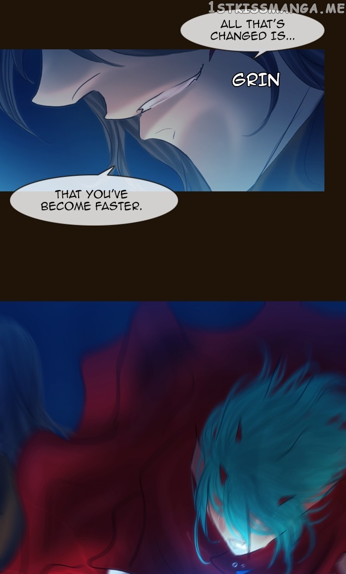 Magician (KIM Sarae) chapter 247 - page 15