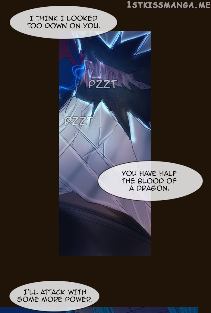 Magician (KIM Sarae) chapter 247 - page 20
