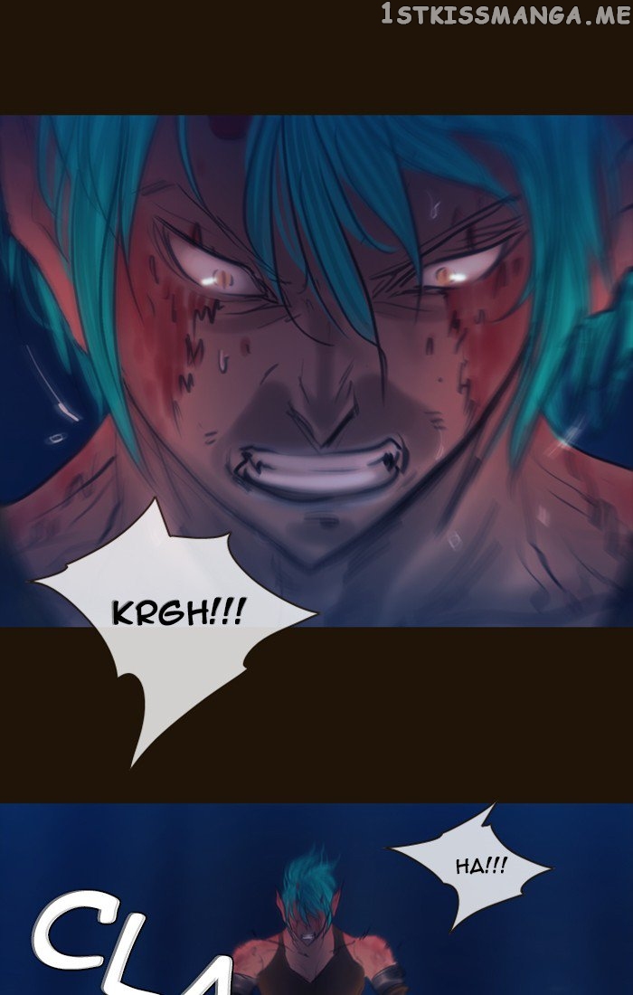 Magician (KIM Sarae) chapter 247 - page 26