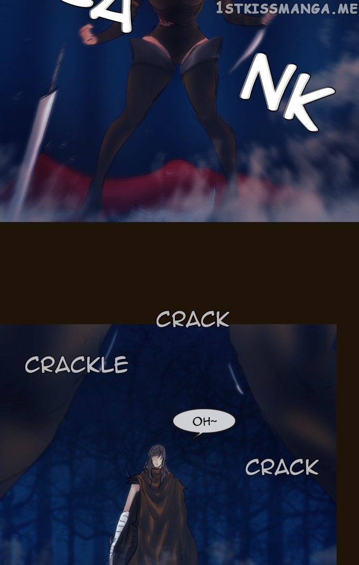 Magician (KIM Sarae) chapter 247 - page 27