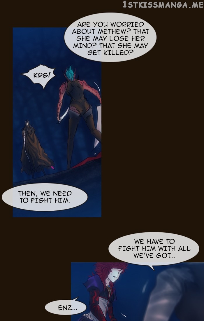 Magician (KIM Sarae) chapter 247 - page 36