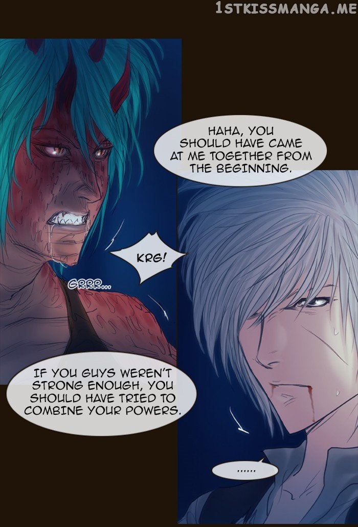 Magician (KIM Sarae) chapter 247 - page 51