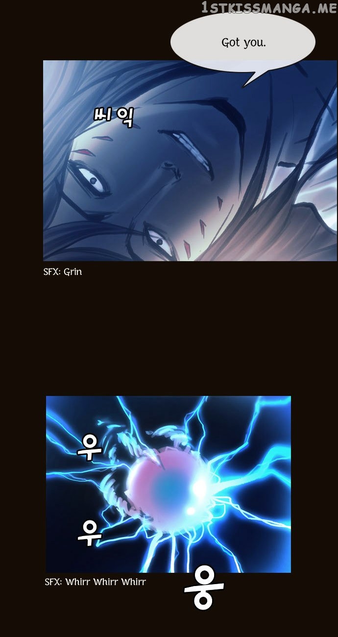 Magician (KIM Sarae) chapter 98 - page 13