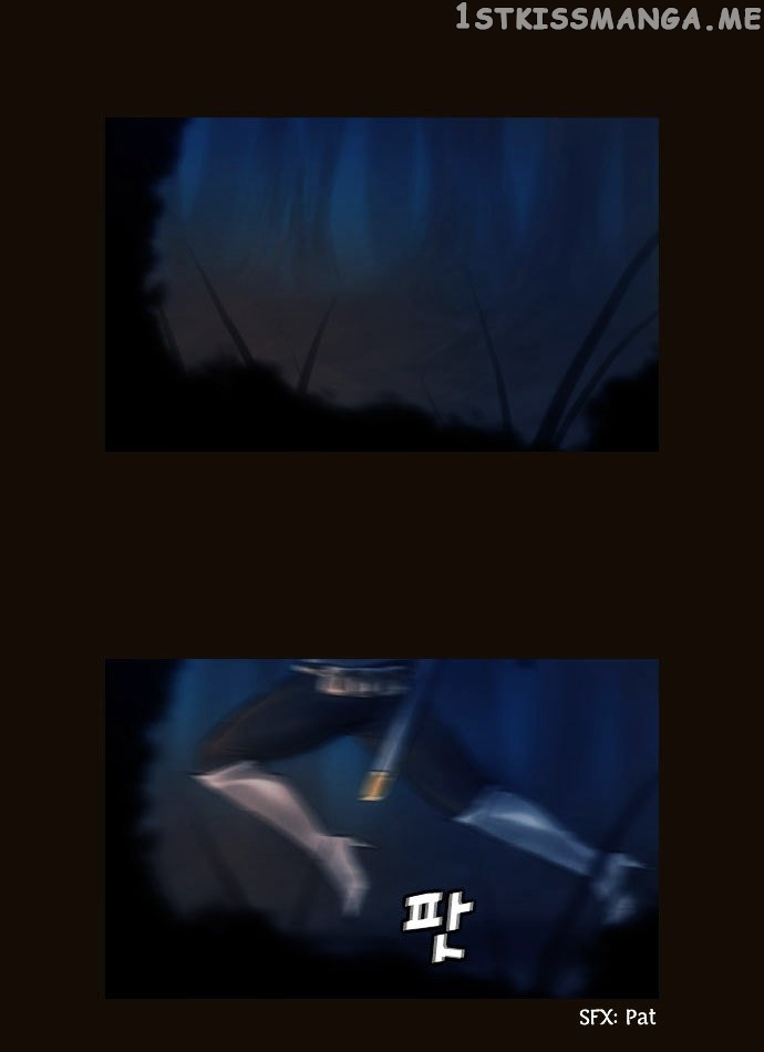 Magician (KIM Sarae) chapter 98 - page 3