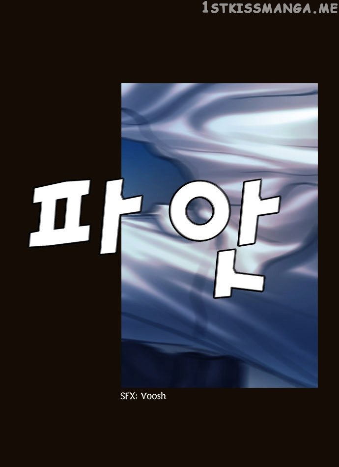 Magician (KIM Sarae) chapter 98 - page 30
