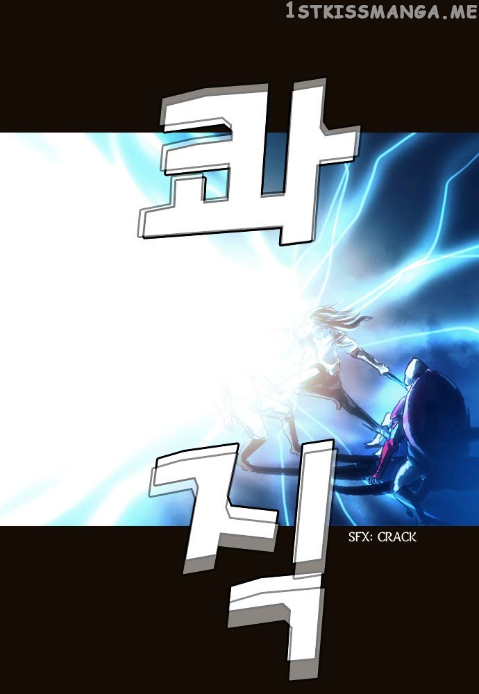Magician (KIM Sarae) chapter 98 - page 32
