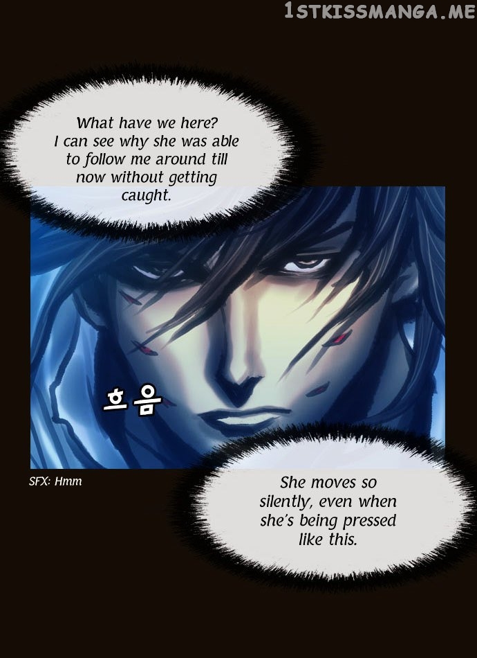 Magician (KIM Sarae) chapter 98 - page 7