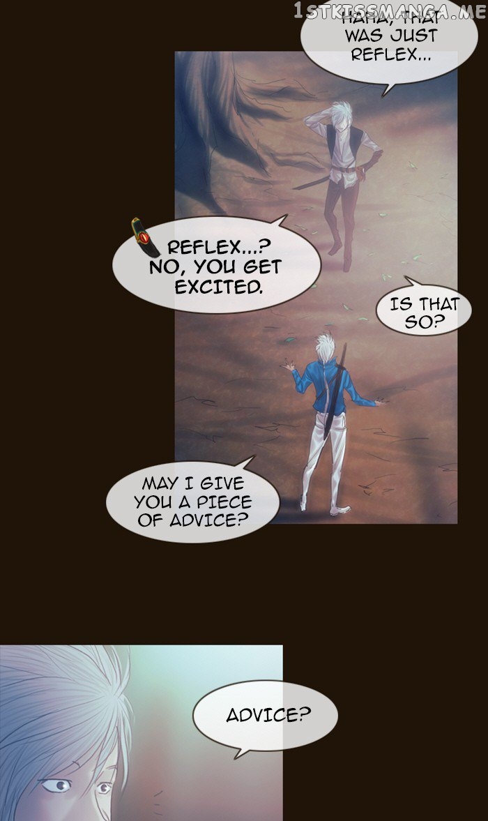 Magician (KIM Sarae) chapter 205 - page 14