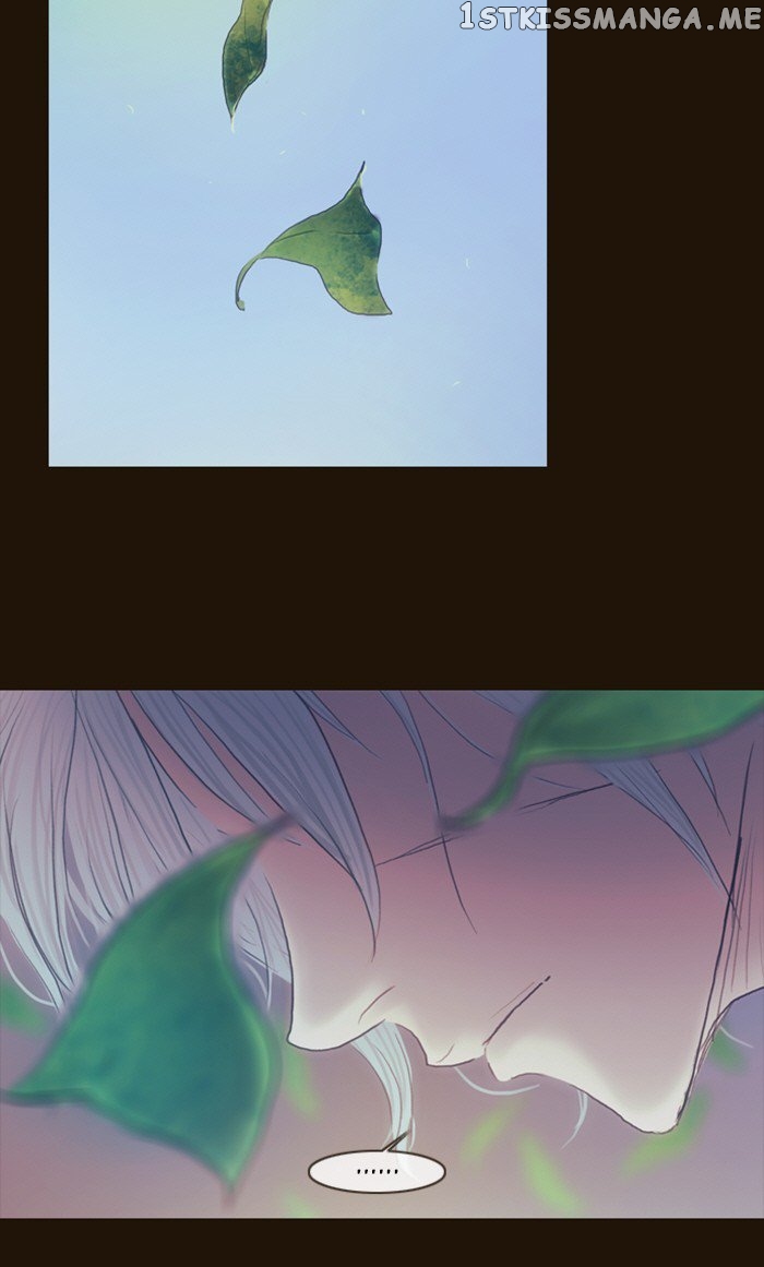 Magician (KIM Sarae) chapter 205 - page 4