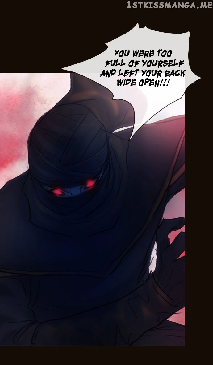 Magician (KIM Sarae) chapter 171 - page 18