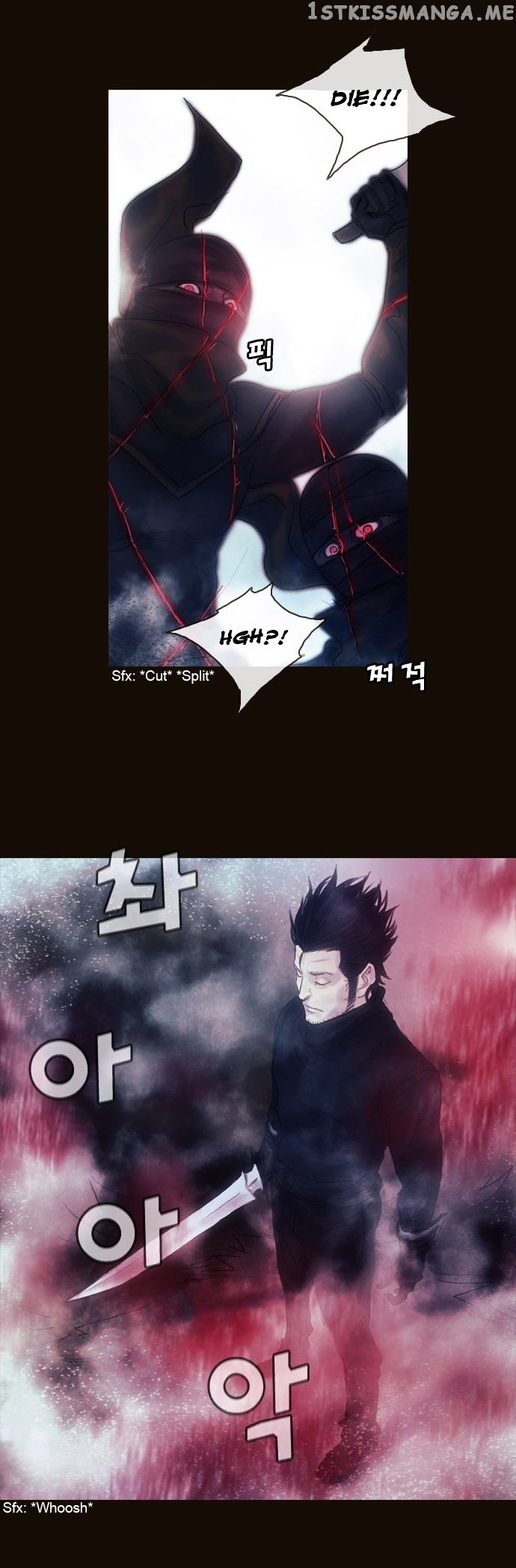 Magician (KIM Sarae) chapter 171 - page 2