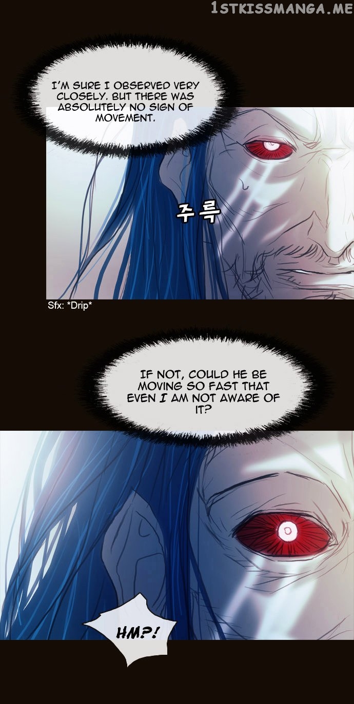 Magician (KIM Sarae) chapter 171 - page 23