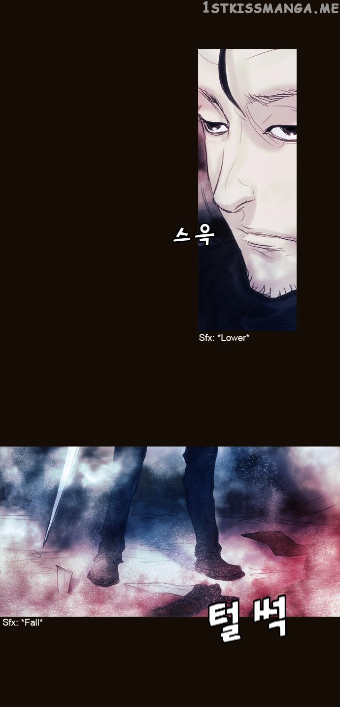 Magician (KIM Sarae) chapter 171 - page 3