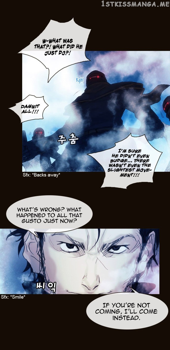 Magician (KIM Sarae) chapter 171 - page 5