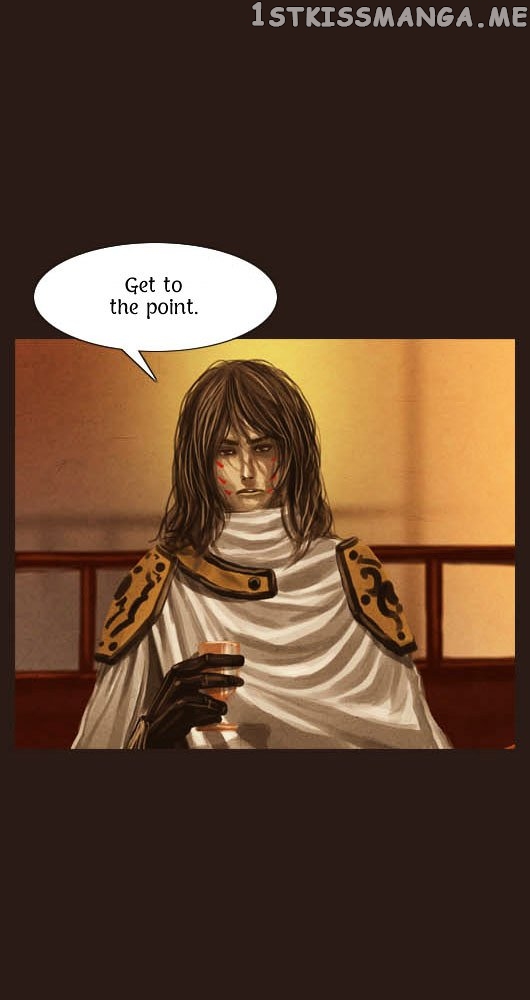Magician (KIM Sarae) chapter 47 - page 12