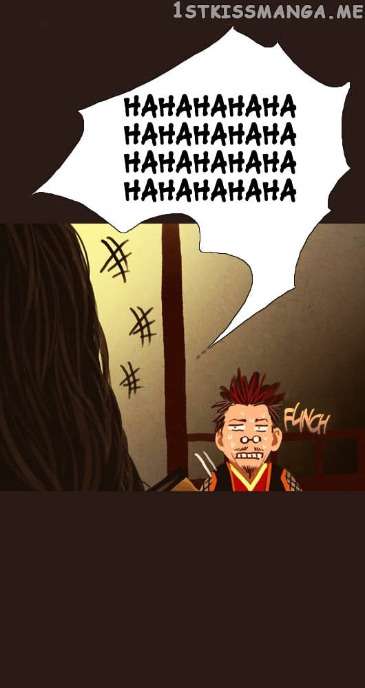 Magician (KIM Sarae) chapter 47 - page 22