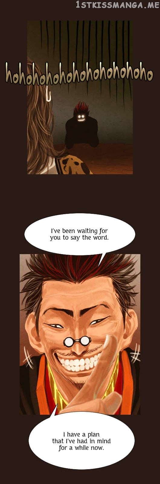 Magician (KIM Sarae) chapter 47 - page 25