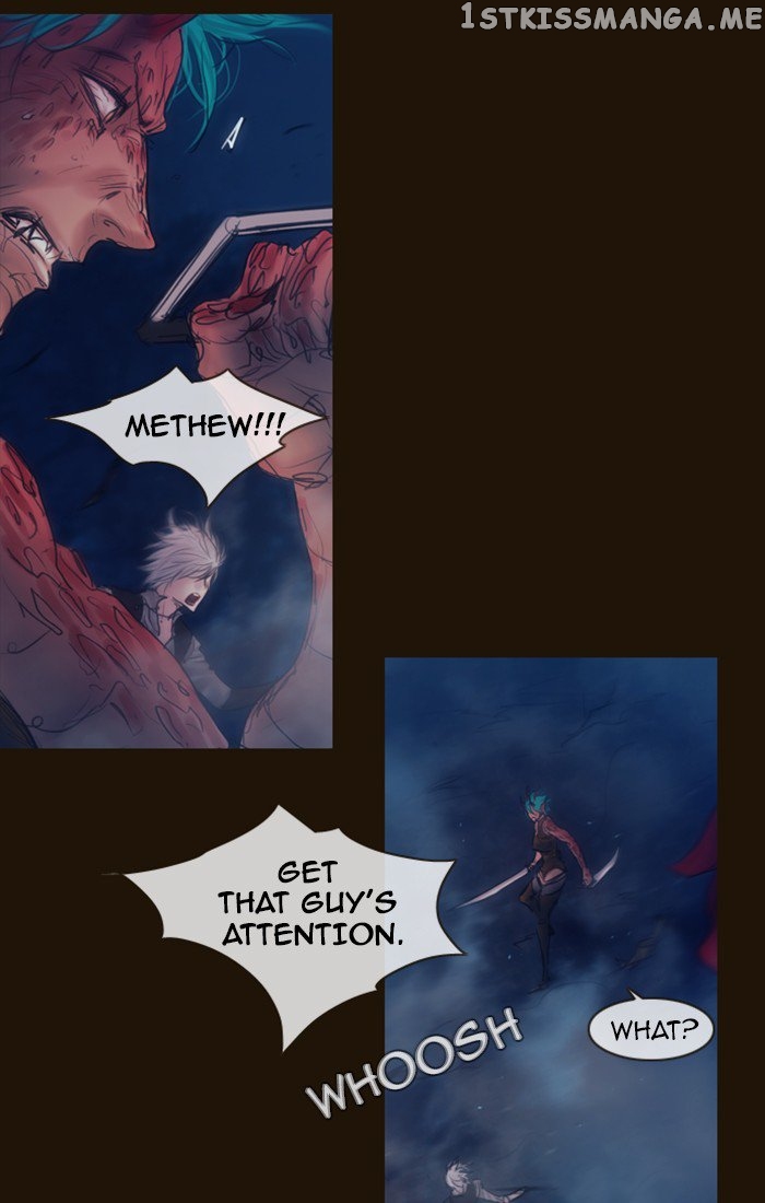 Magician (KIM Sarae) chapter 248 - page 13