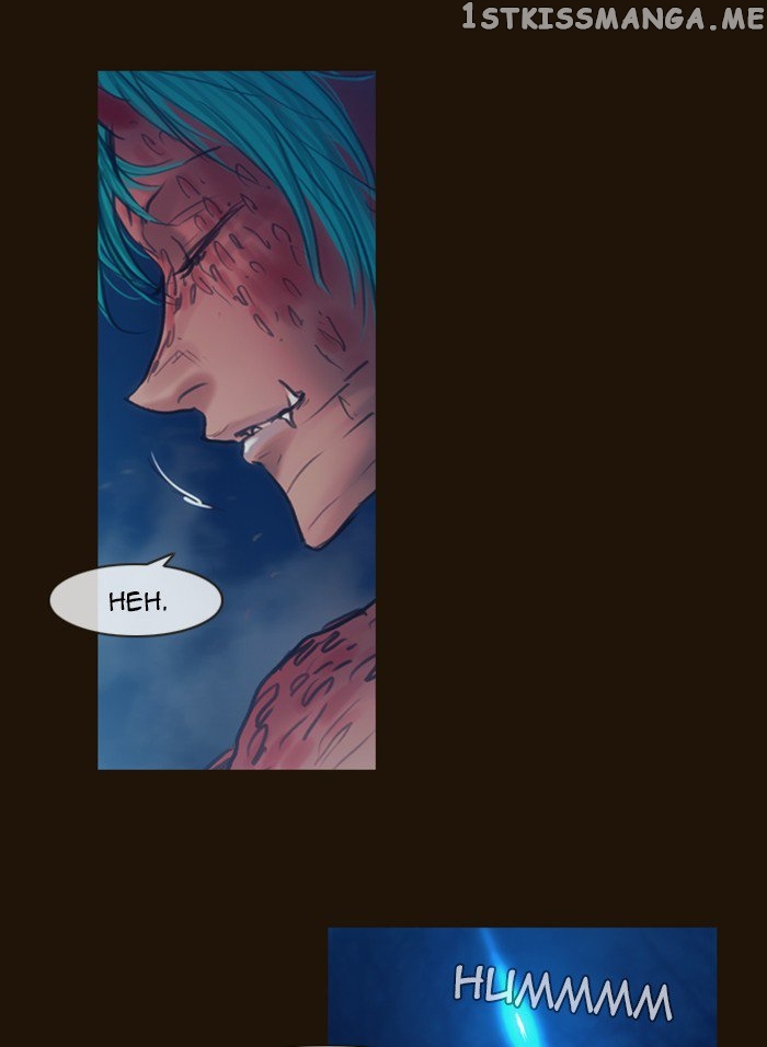 Magician (KIM Sarae) chapter 248 - page 16