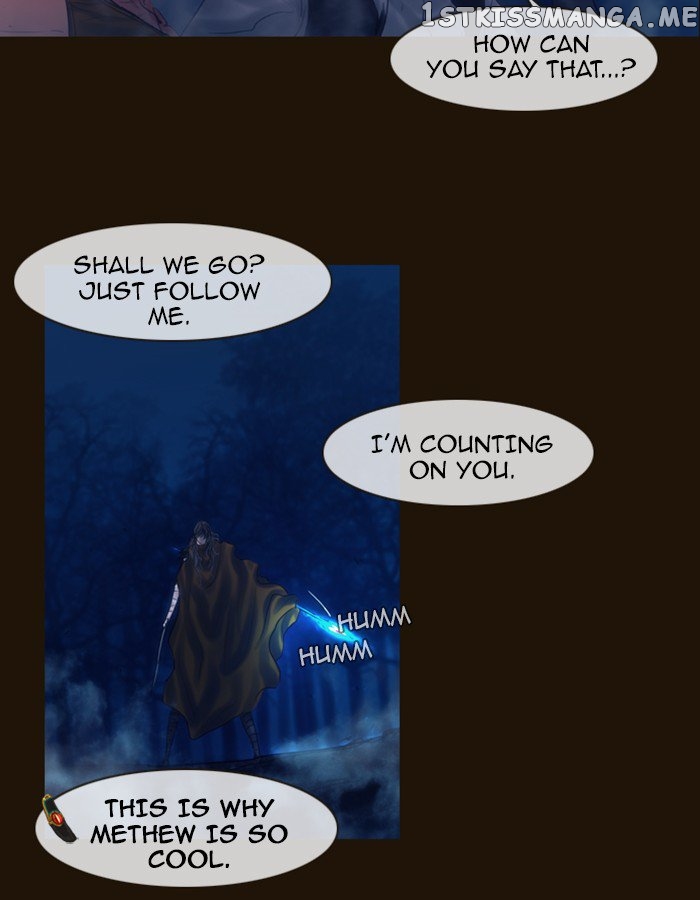 Magician (KIM Sarae) chapter 248 - page 19