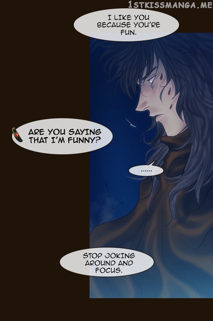 Magician (KIM Sarae) chapter 248 - page 20