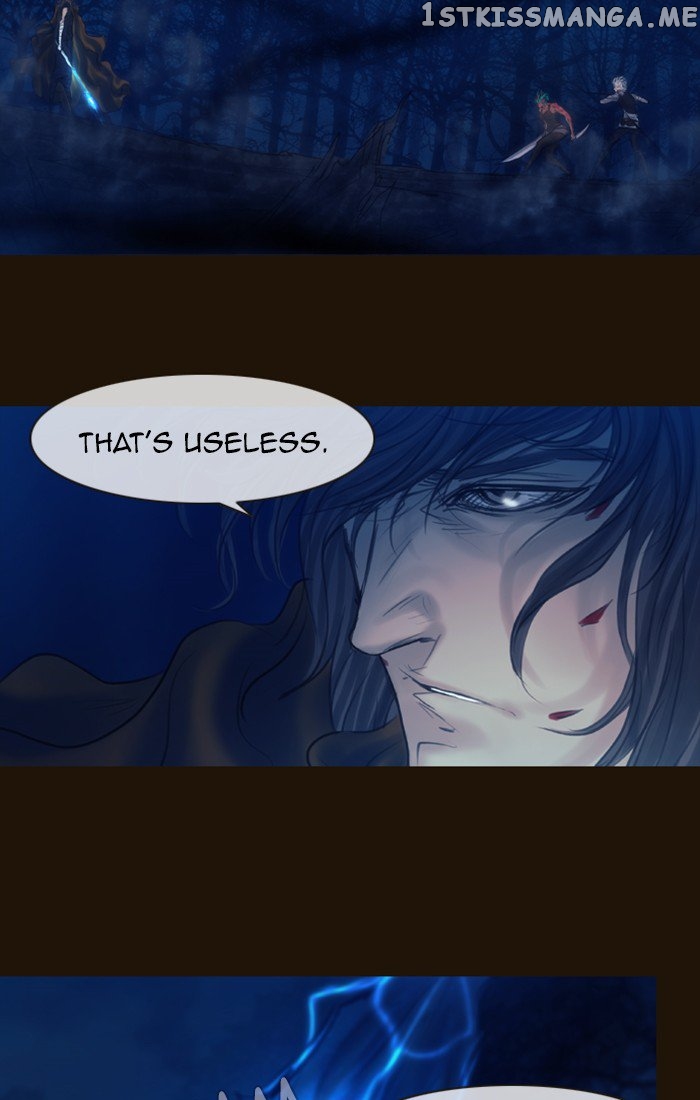 Magician (KIM Sarae) chapter 248 - page 22