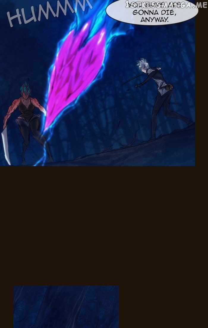 Magician (KIM Sarae) chapter 248 - page 23