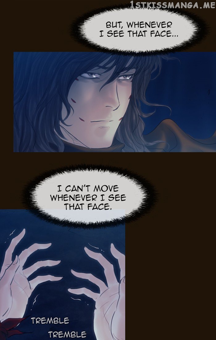 Magician (KIM Sarae) chapter 248 - page 26