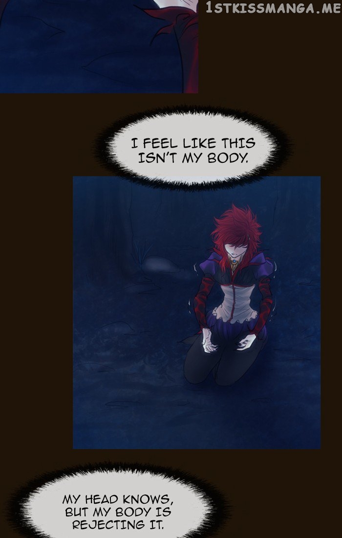 Magician (KIM Sarae) chapter 248 - page 27