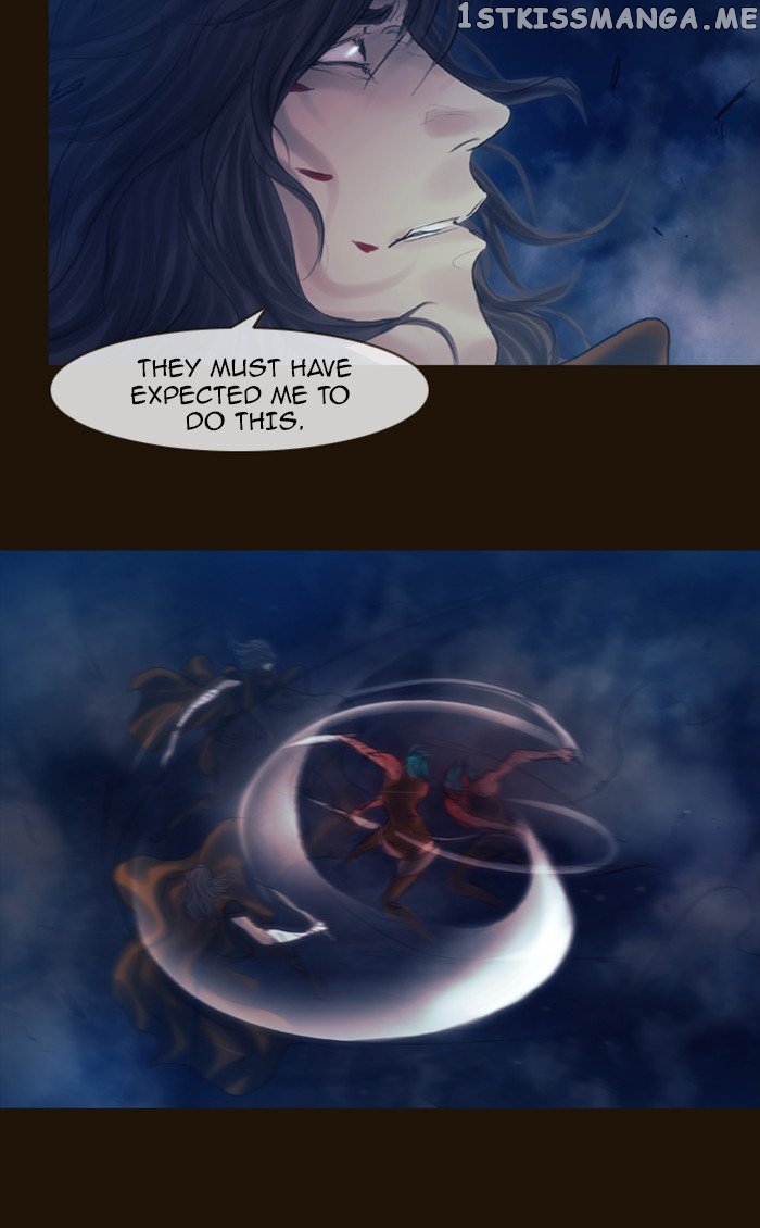 Magician (KIM Sarae) chapter 248 - page 40