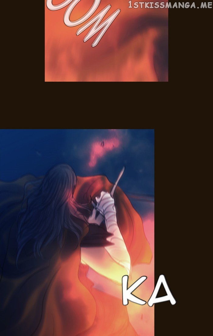 Magician (KIM Sarae) chapter 248 - page 47