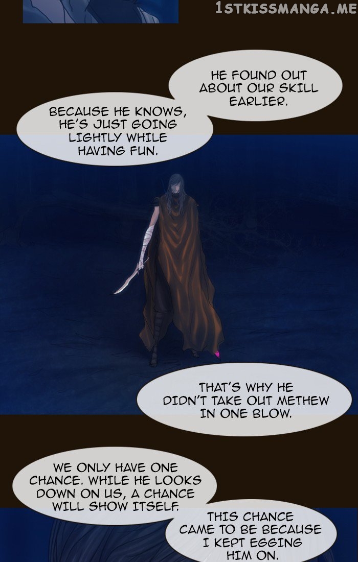 Magician (KIM Sarae) chapter 248 - page 5