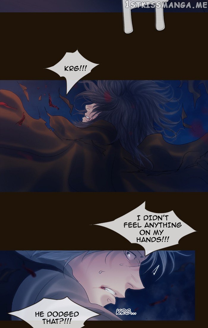 Magician (KIM Sarae) chapter 248 - page 53