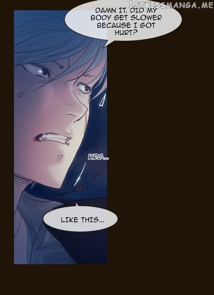 Magician (KIM Sarae) chapter 248 - page 55