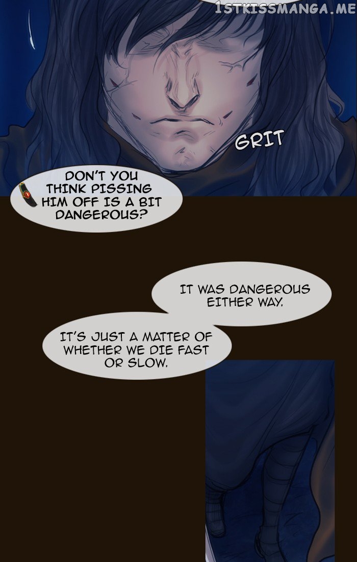Magician (KIM Sarae) chapter 248 - page 6