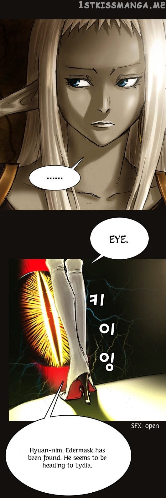 Magician (KIM Sarae) chapter 15 - page 17