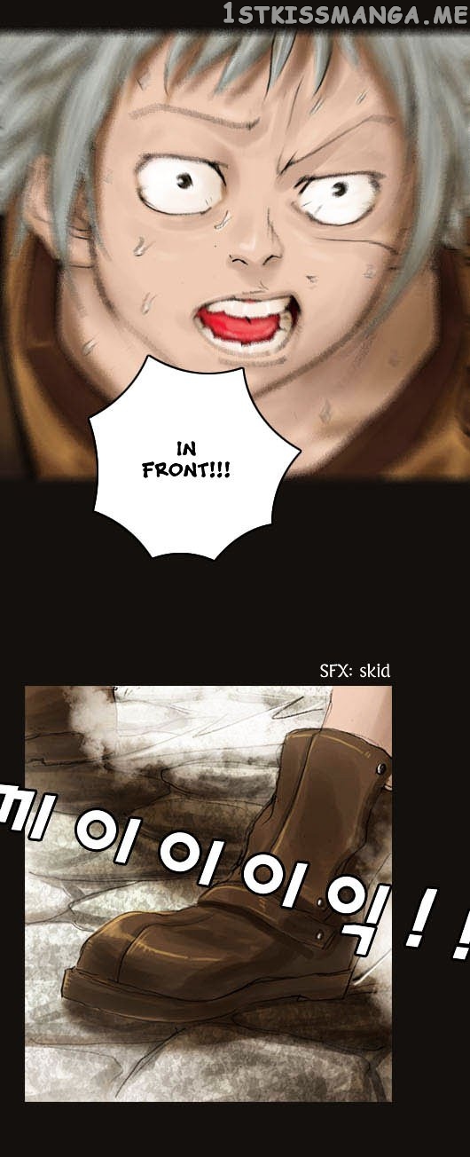 Magician (KIM Sarae) chapter 15 - page 25