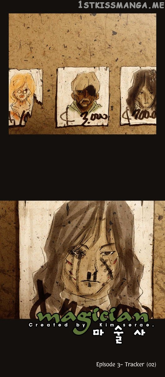 Magician (KIM Sarae) chapter 15 - page 6